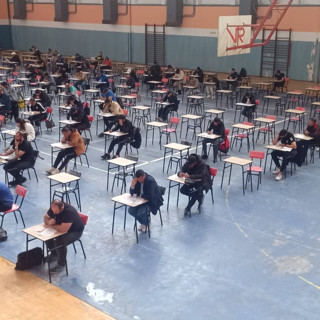 قاعة الامتحان - منظر عام