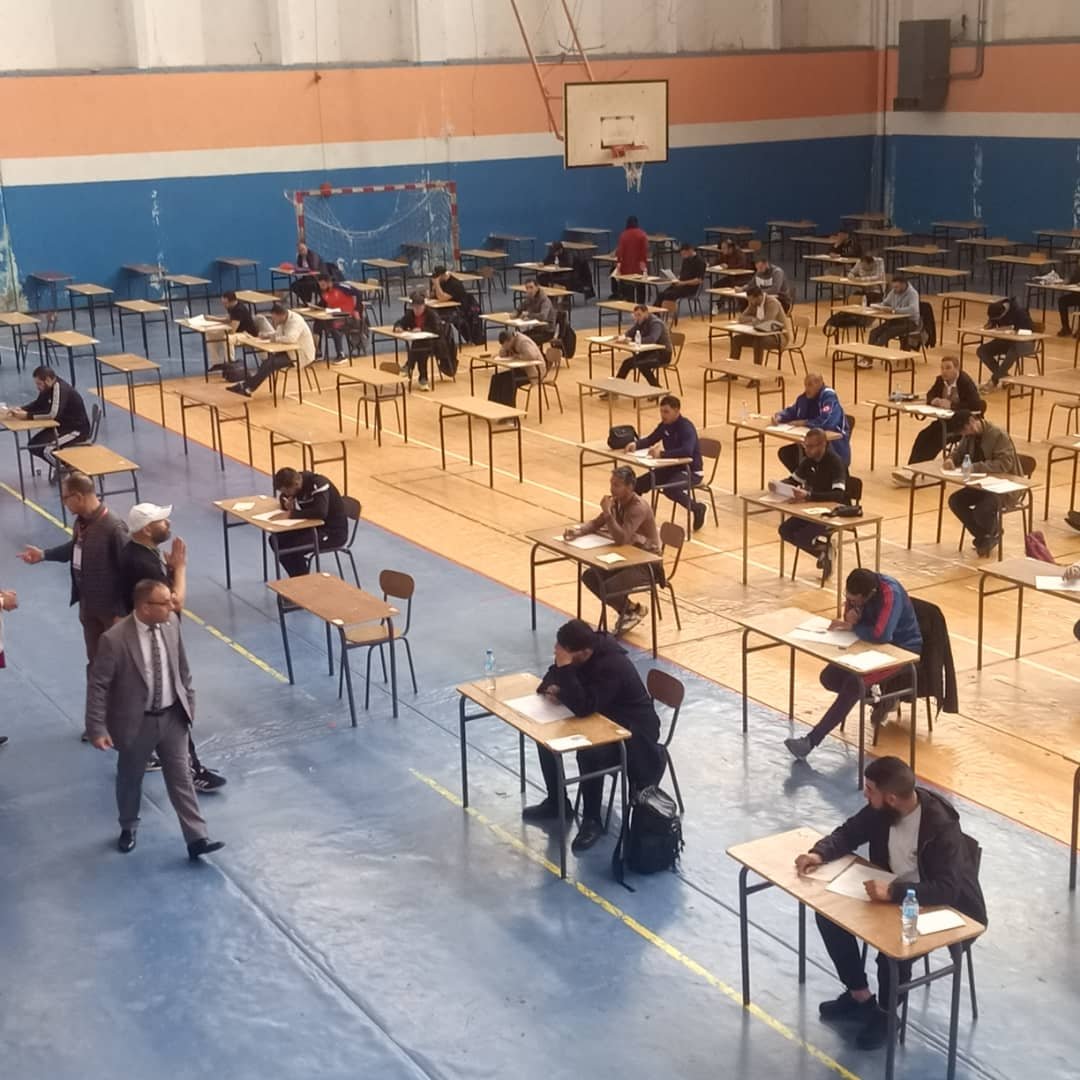 قاعة الامتحان - قاعة ثانية