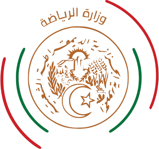 وزارة الرياضة