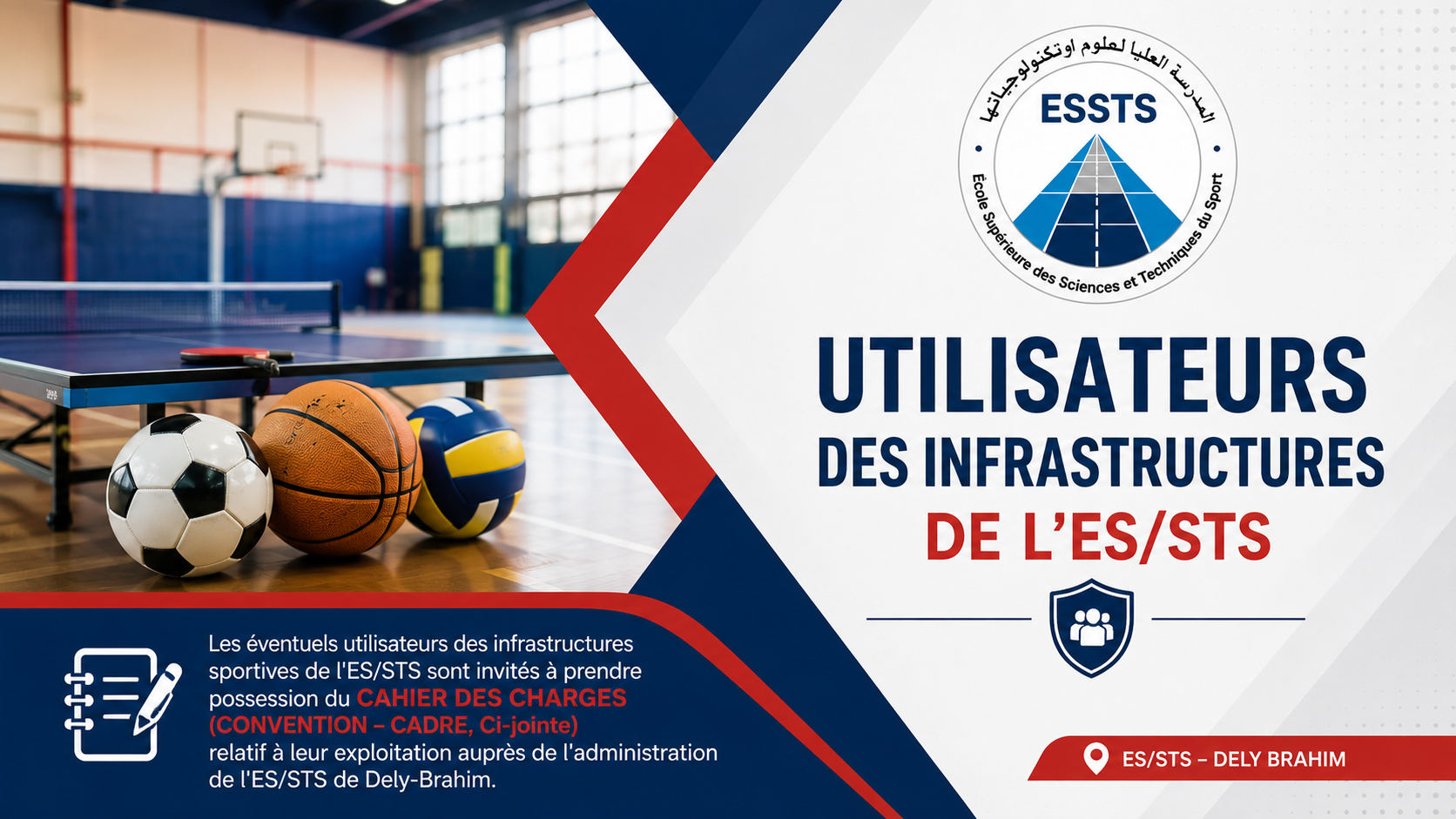 Infrastructures sportives ESSTS
